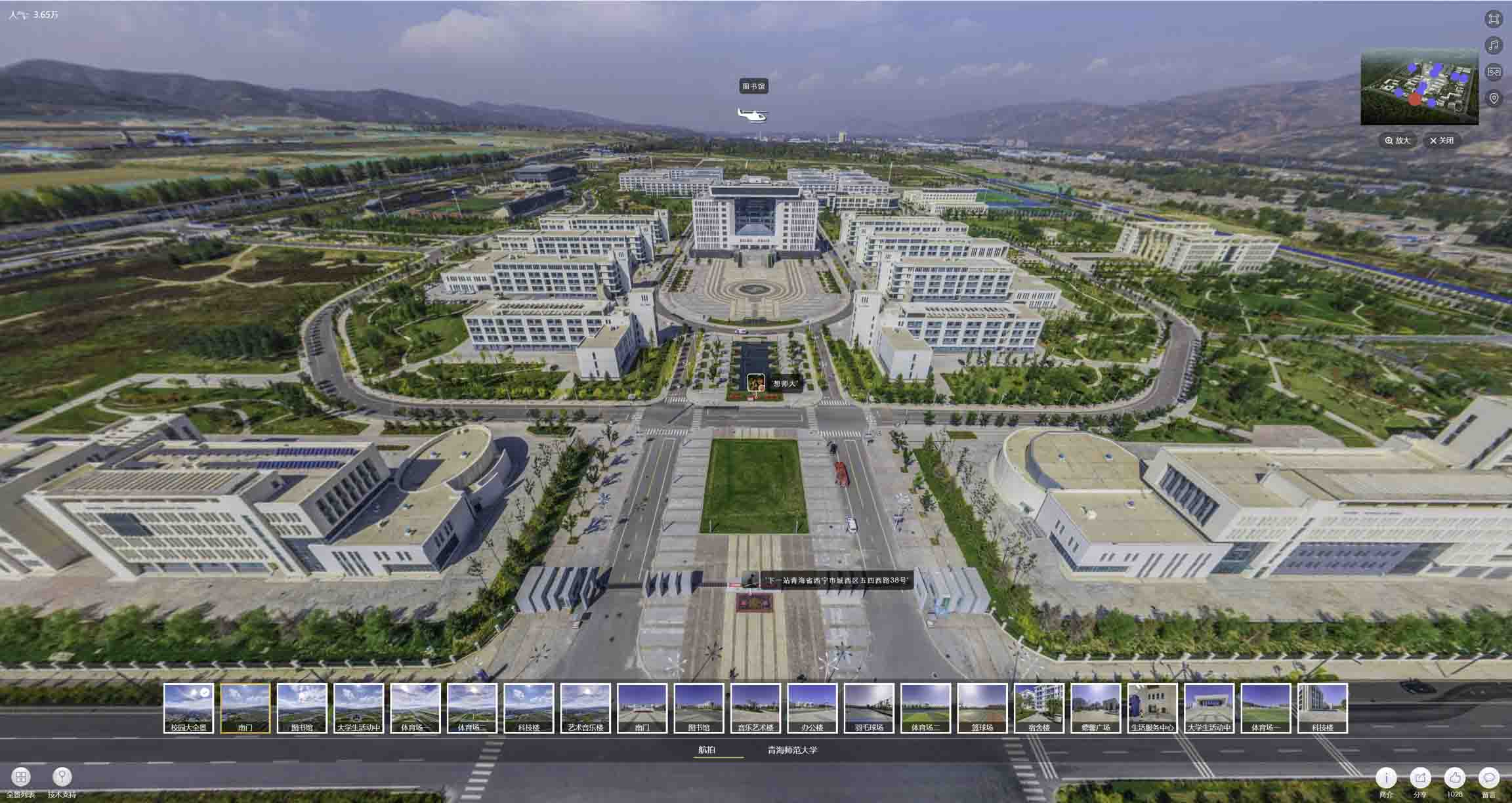 仓山油菜花-惊艳半生的花海仙境